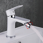 Превью - smesitel-dlya-bide-gappo-g5048020.jpg