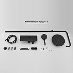 Превью - dushevaya-stojka-gappo-g2495-5022.jpg