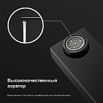 Превью - smesitel-dlya-rakoviny-gappo-g1017-16007.jpg