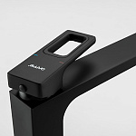 Превью - smesitel-dlya-rakoviny-gappo-g1017-62006.jpg