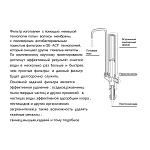 Превью - g435221(1).jpg