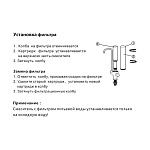 Превью - g435231(1).jpg