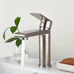 Превью - smesitel-dlya-rakoviny-gappo-g1099-20017.jpg