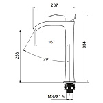 Превью - smesitel-dlya-rakoviny-gappo-g1007-89002.jpg