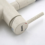 Превью - G4398-81(9).jpg