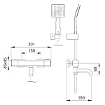 Превью - smesitel-dlya-vanny-gappo-g3291080.jpg