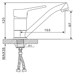 Превью - smesitel-dlya-kukhni-gappo-g4536080.jpg
