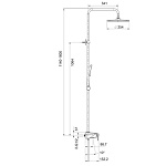 Превью - dushevaya-stojka-gappo-g2495-5080.jpg